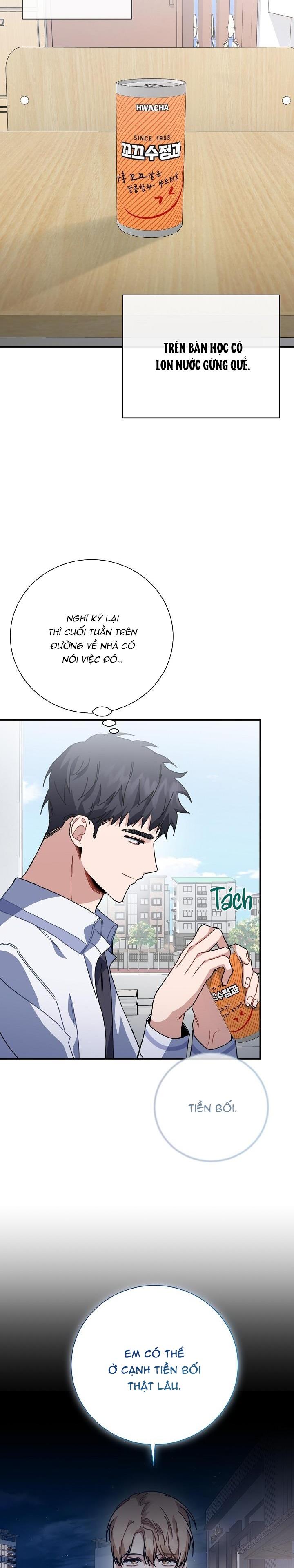 Khu Vực Chủ Nghĩa Tình Yêu Chapter 31 - Trang 2