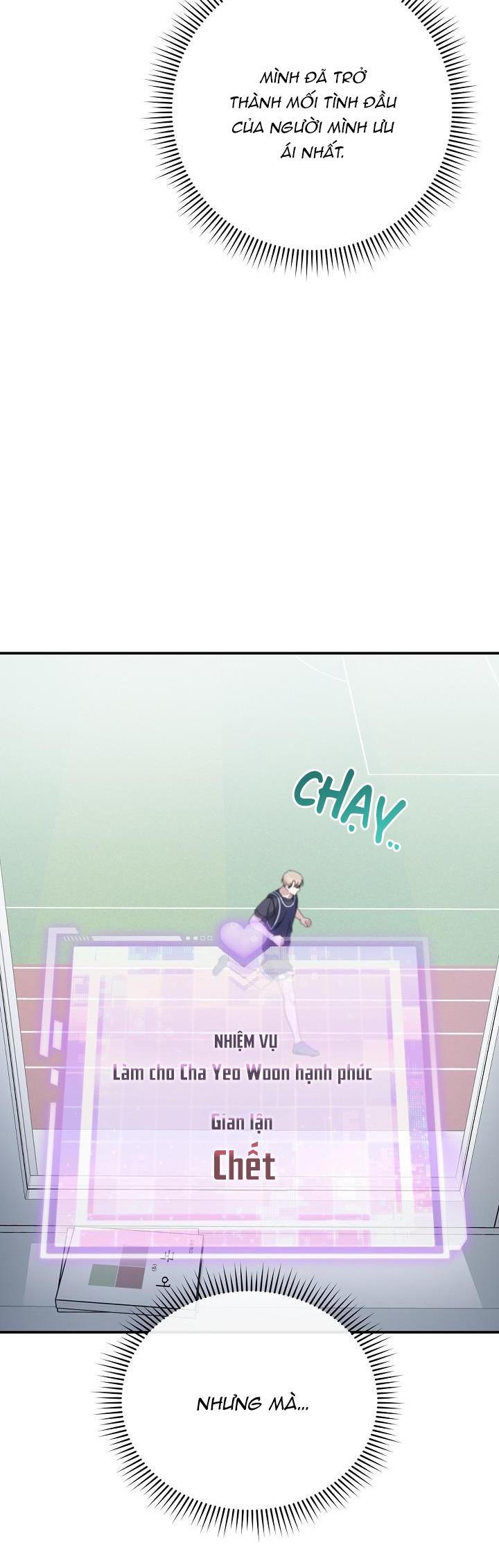 Khu Vực Chủ Nghĩa Tình Yêu Chapter 31 - Trang 2