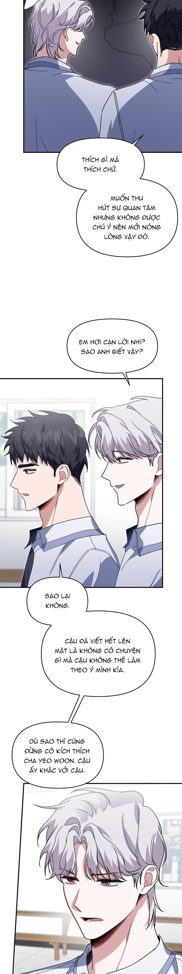 Khu Vực Chủ Nghĩa Tình Yêu Chapter 32 - Trang 2