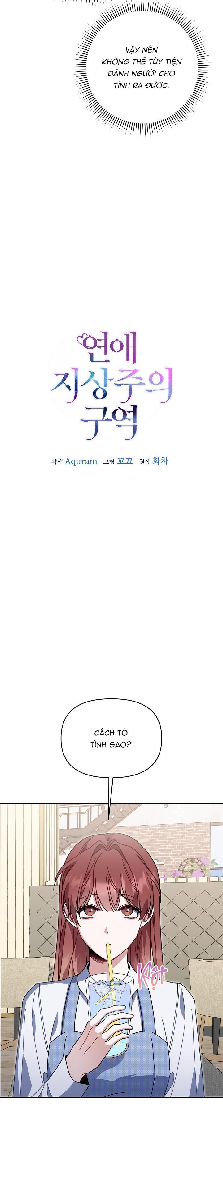 Khu Vực Chủ Nghĩa Tình Yêu Chapter 32 - Trang 2