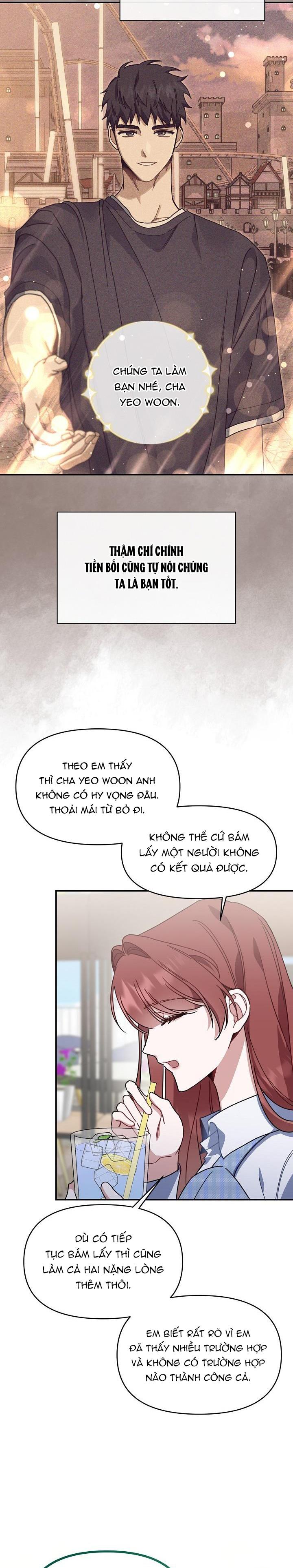 Khu Vực Chủ Nghĩa Tình Yêu Chapter 32 - Trang 2