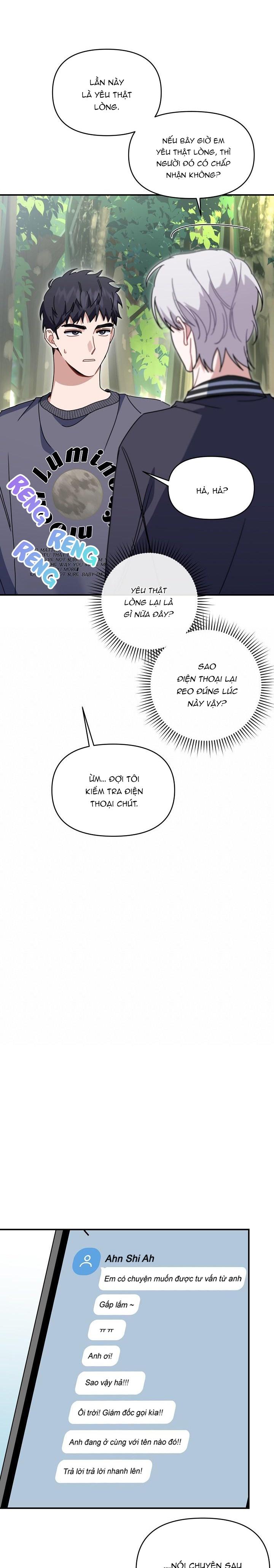 Khu Vực Chủ Nghĩa Tình Yêu Chapter 33 - Trang 2