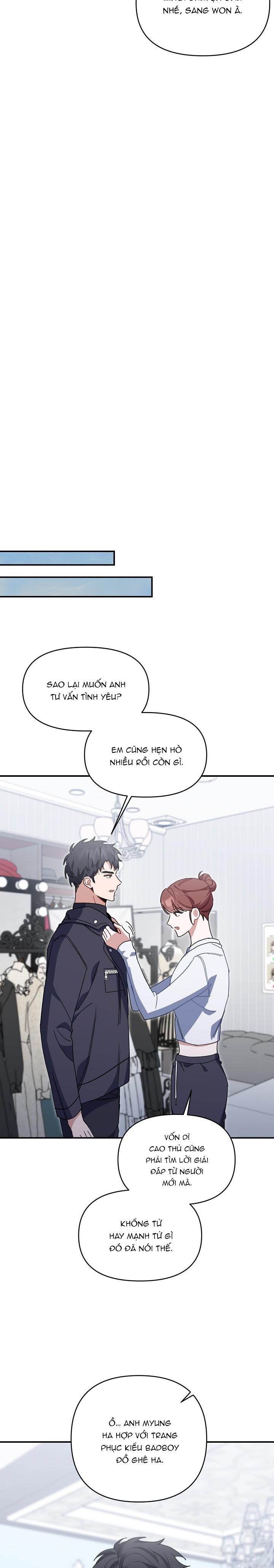 Khu Vực Chủ Nghĩa Tình Yêu Chapter 33 - Trang 2