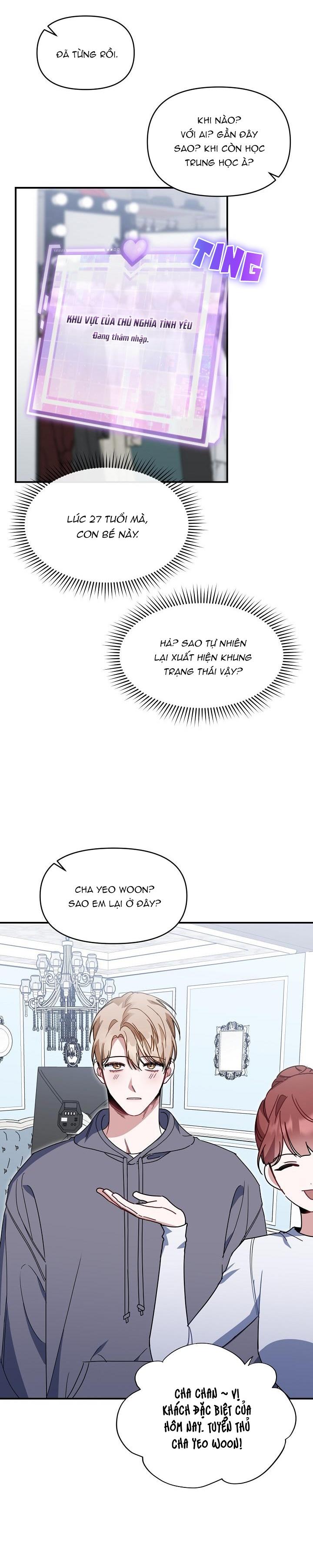 Khu Vực Chủ Nghĩa Tình Yêu Chapter 33 - Trang 2