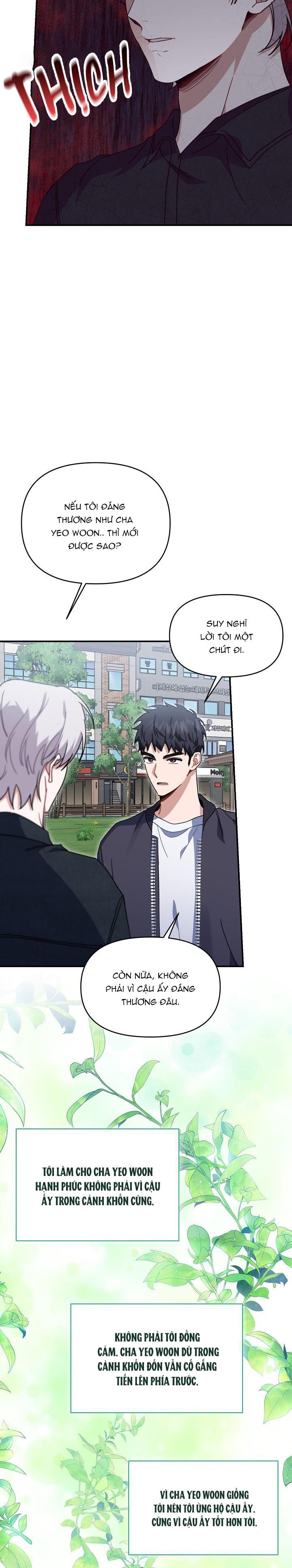 Khu Vực Chủ Nghĩa Tình Yêu Chapter 33 - Trang 2