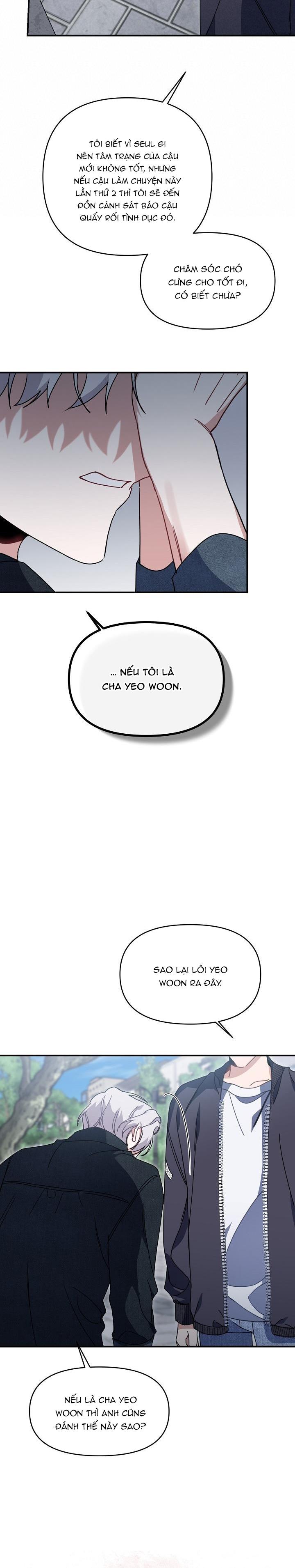 Khu Vực Chủ Nghĩa Tình Yêu Chapter 33 - Trang 2