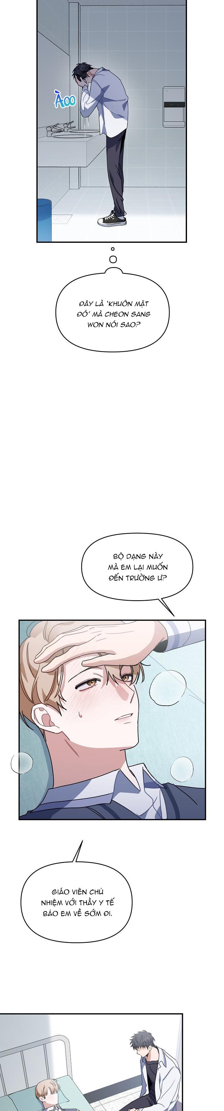 Khu Vực Chủ Nghĩa Tình Yêu Chapter 34 - Trang 2