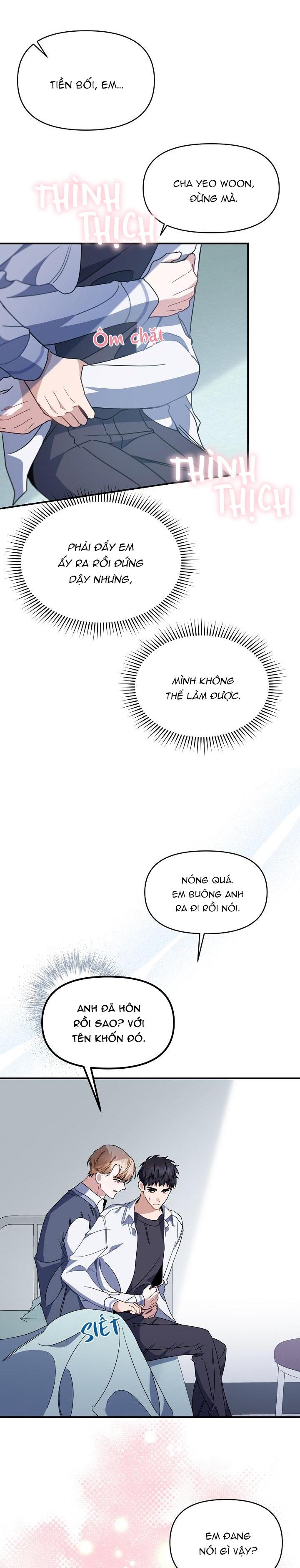 Khu Vực Chủ Nghĩa Tình Yêu Chapter 34 - Trang 2