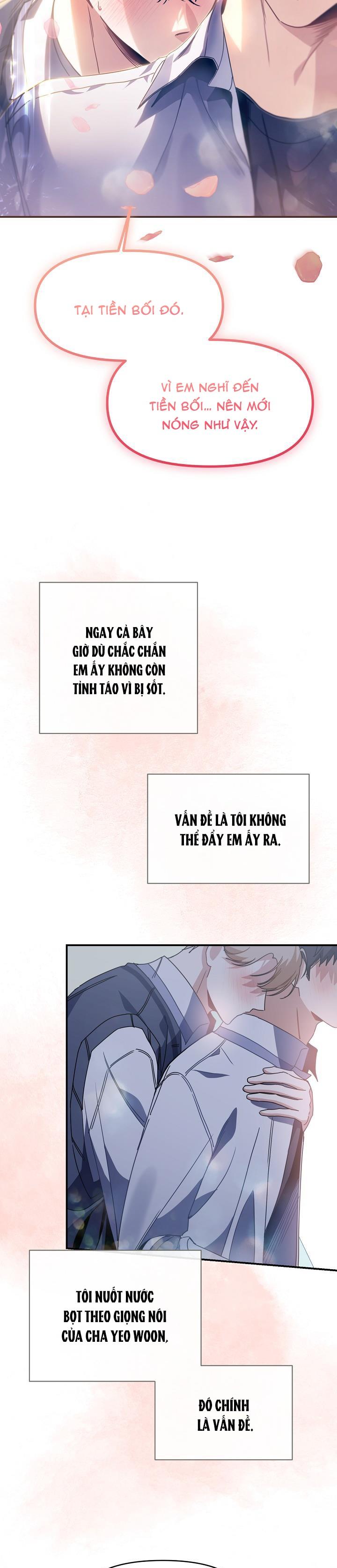 Khu Vực Chủ Nghĩa Tình Yêu Chapter 34 - Trang 2