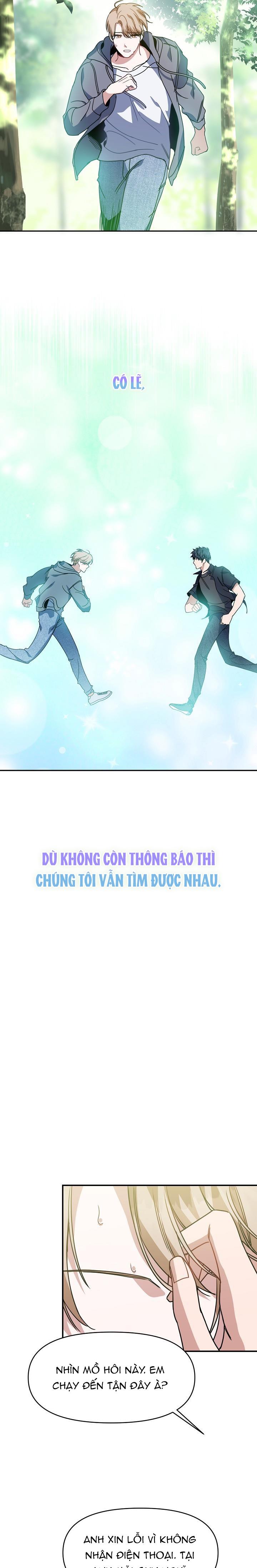 Khu Vực Chủ Nghĩa Tình Yêu Chapter 35 - Trang 2