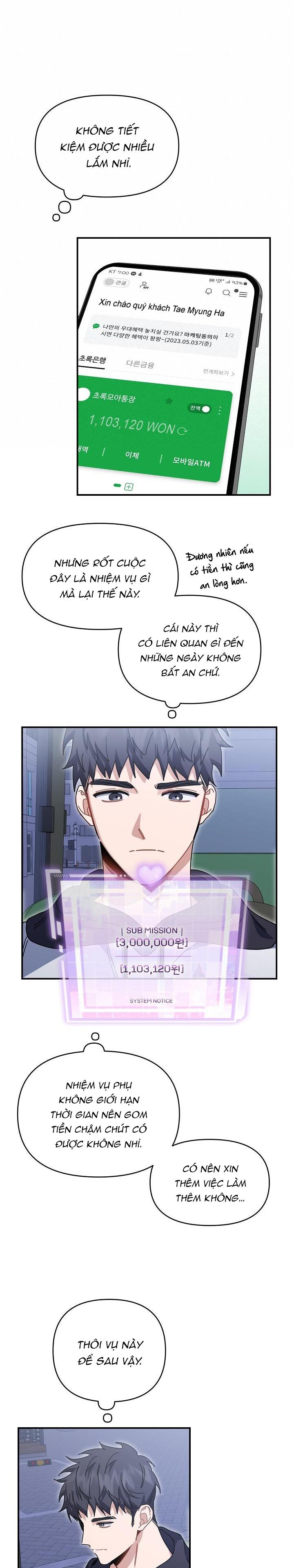 Khu Vực Chủ Nghĩa Tình Yêu Chapter 36 - Trang 2