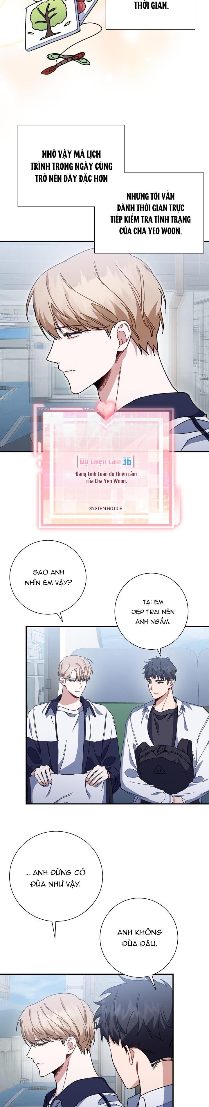 Khu Vực Chủ Nghĩa Tình Yêu Chapter 37 - Trang 2