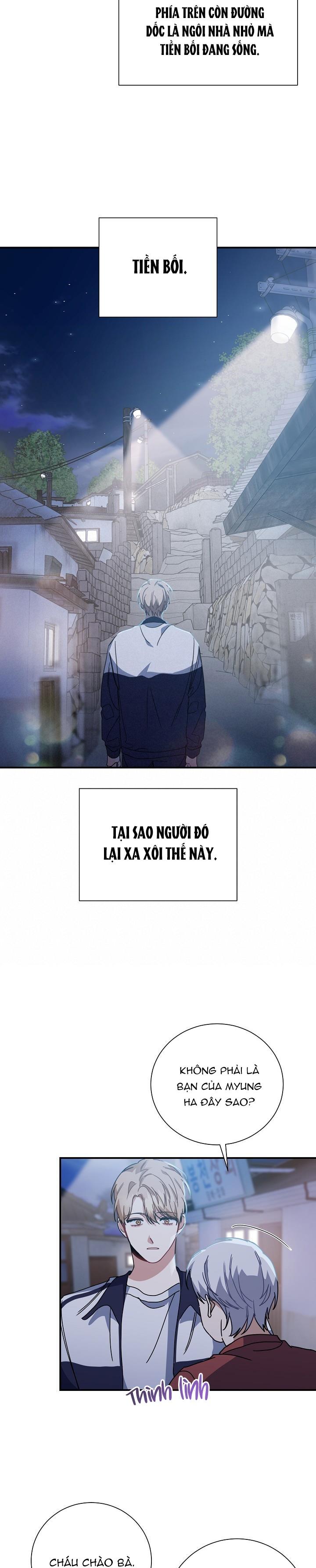 Khu Vực Chủ Nghĩa Tình Yêu Chapter 37 - Trang 2