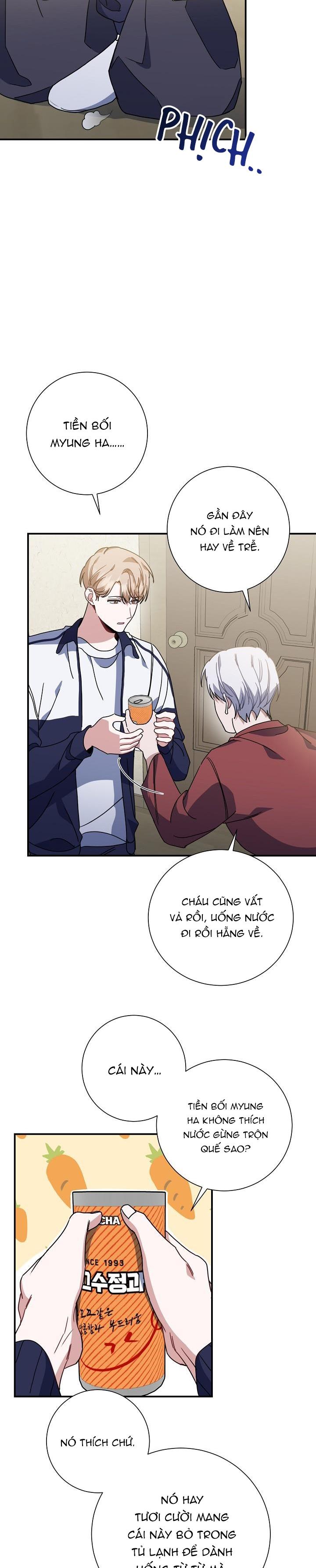 Khu Vực Chủ Nghĩa Tình Yêu Chapter 37 - Trang 2