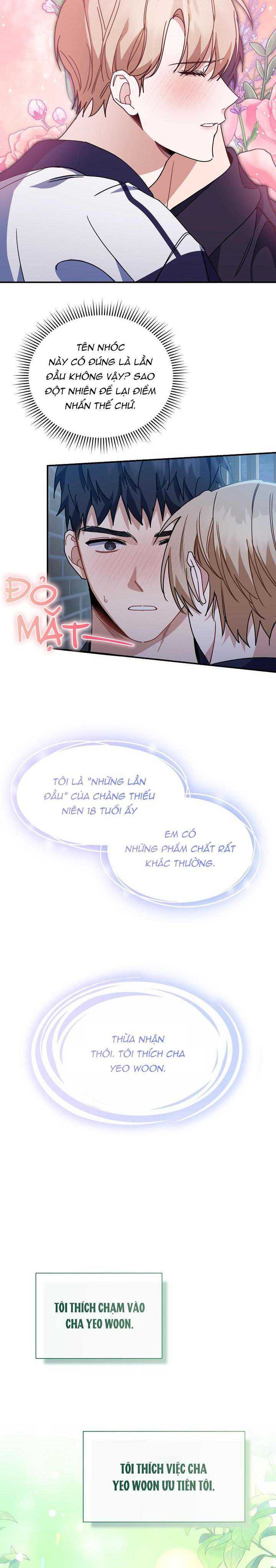 Khu Vực Chủ Nghĩa Tình Yêu Chapter 38 - Trang 2