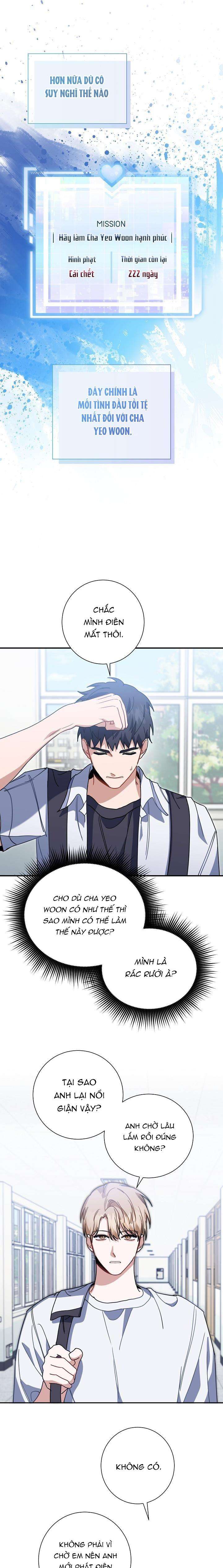 Khu Vực Chủ Nghĩa Tình Yêu Chapter 39 - Trang 2