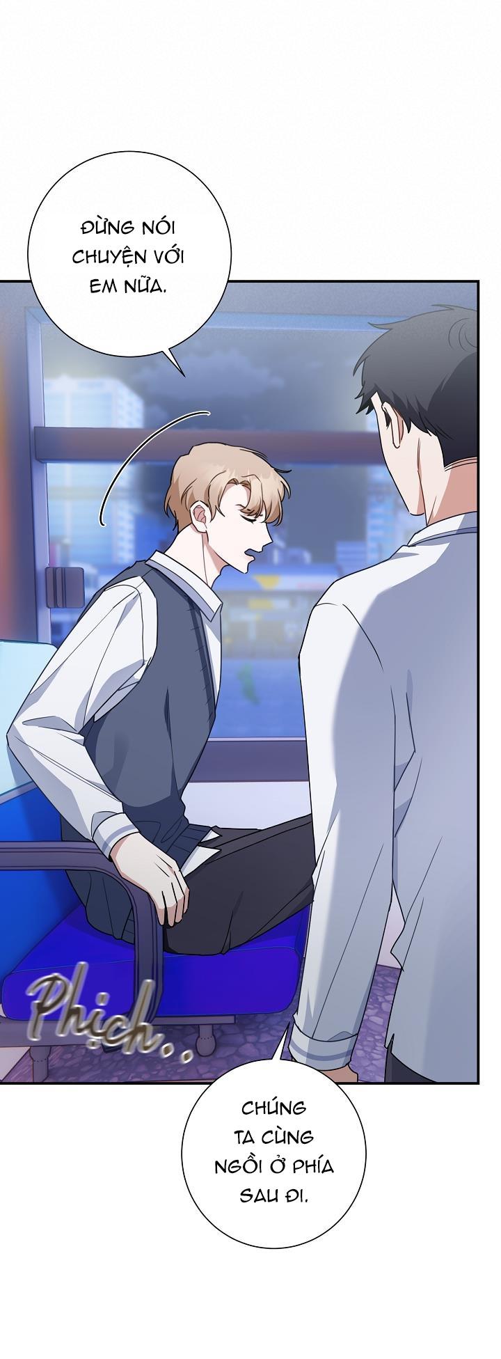 Khu Vực Chủ Nghĩa Tình Yêu Chapter 4 - Trang 2