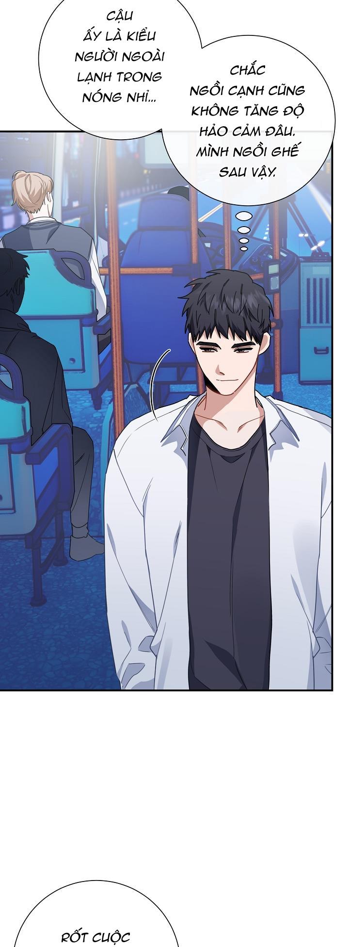 Khu Vực Chủ Nghĩa Tình Yêu Chapter 4 - Trang 2