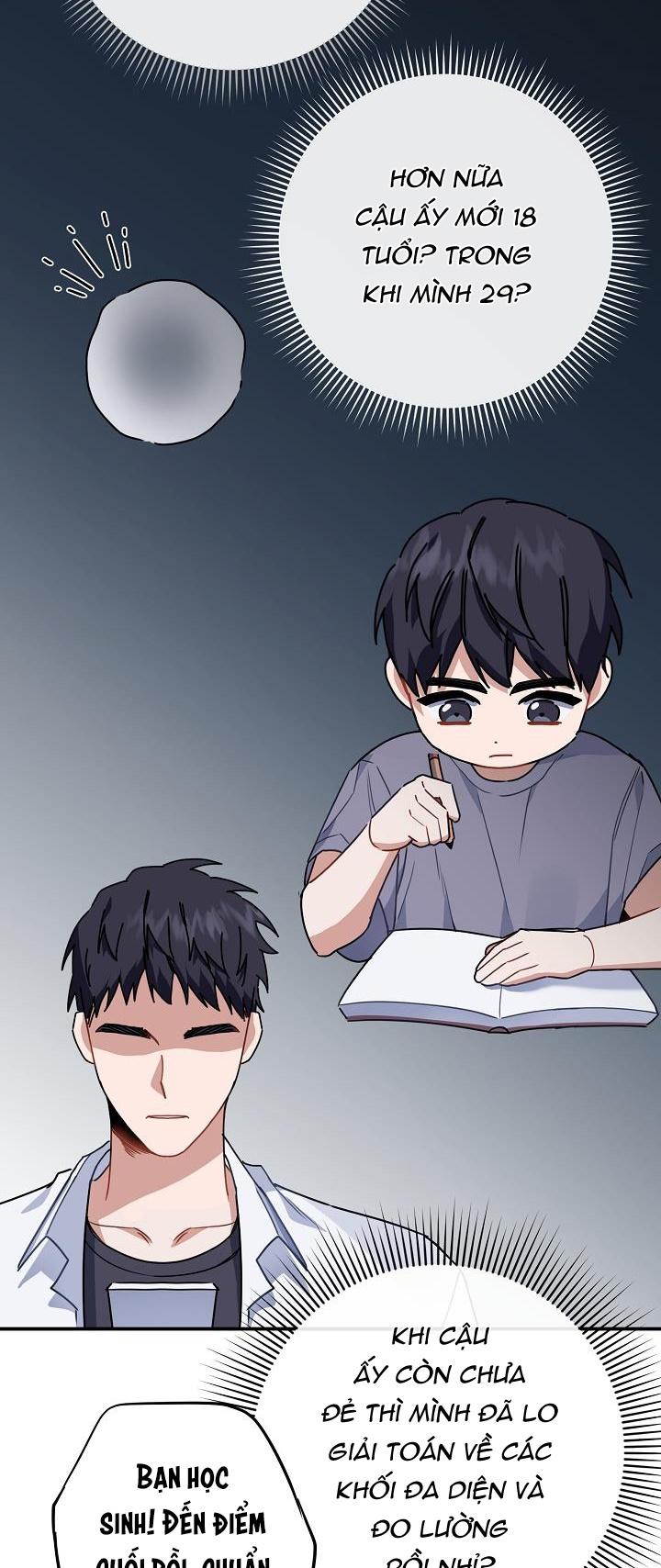 Khu Vực Chủ Nghĩa Tình Yêu Chapter 4 - Trang 2