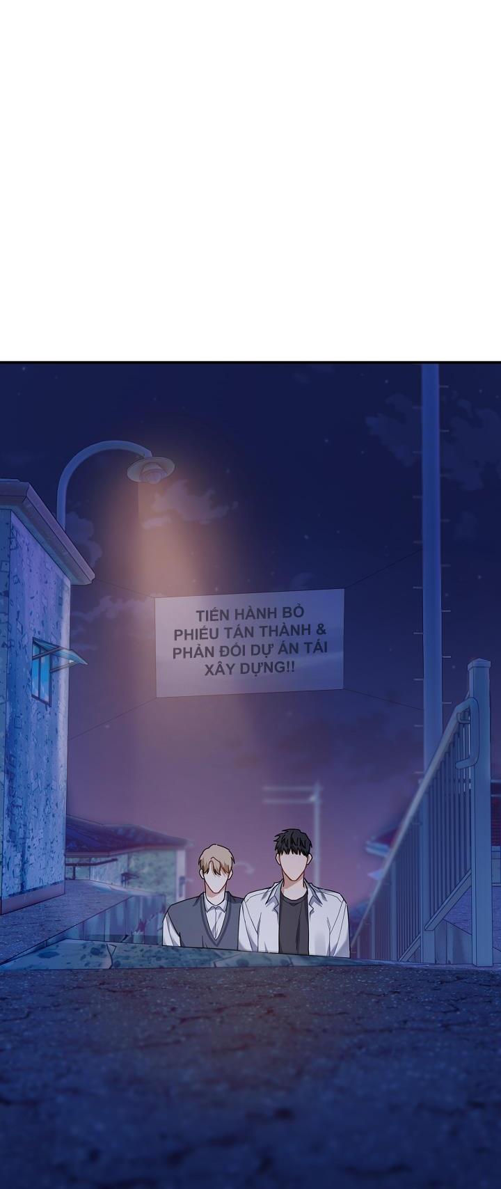 Khu Vực Chủ Nghĩa Tình Yêu Chapter 4 - Trang 2