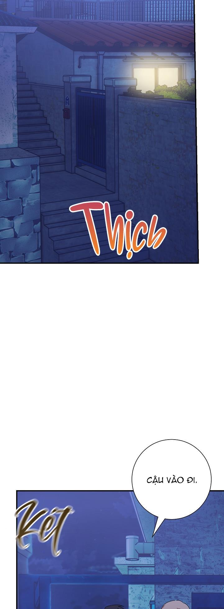 Khu Vực Chủ Nghĩa Tình Yêu Chapter 4 - Trang 2