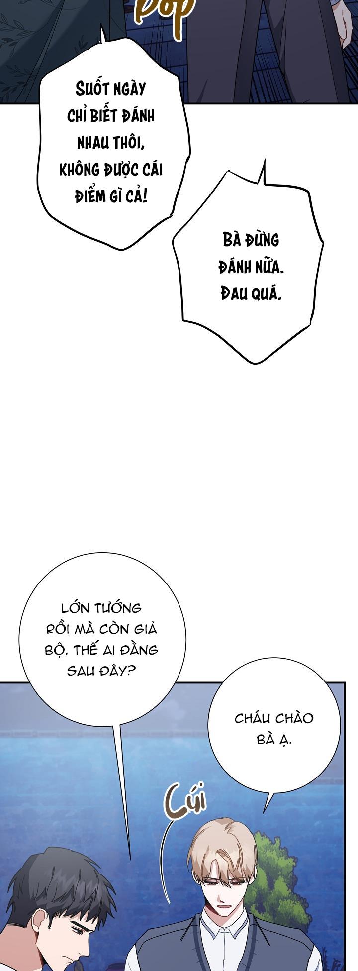 Khu Vực Chủ Nghĩa Tình Yêu Chapter 4 - Trang 2