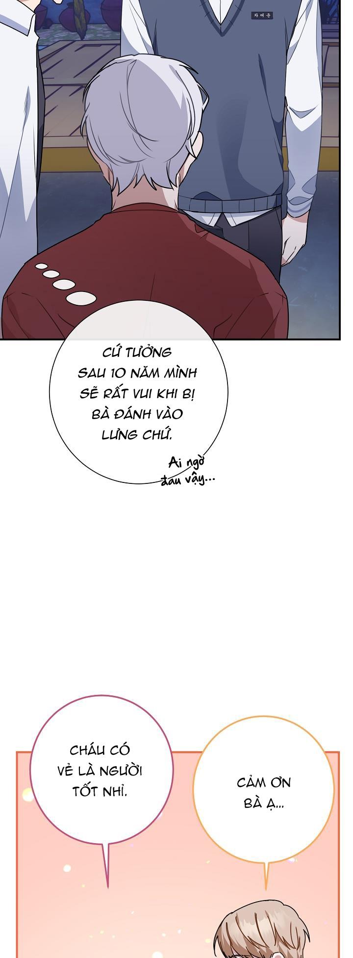 Khu Vực Chủ Nghĩa Tình Yêu Chapter 4 - Trang 2