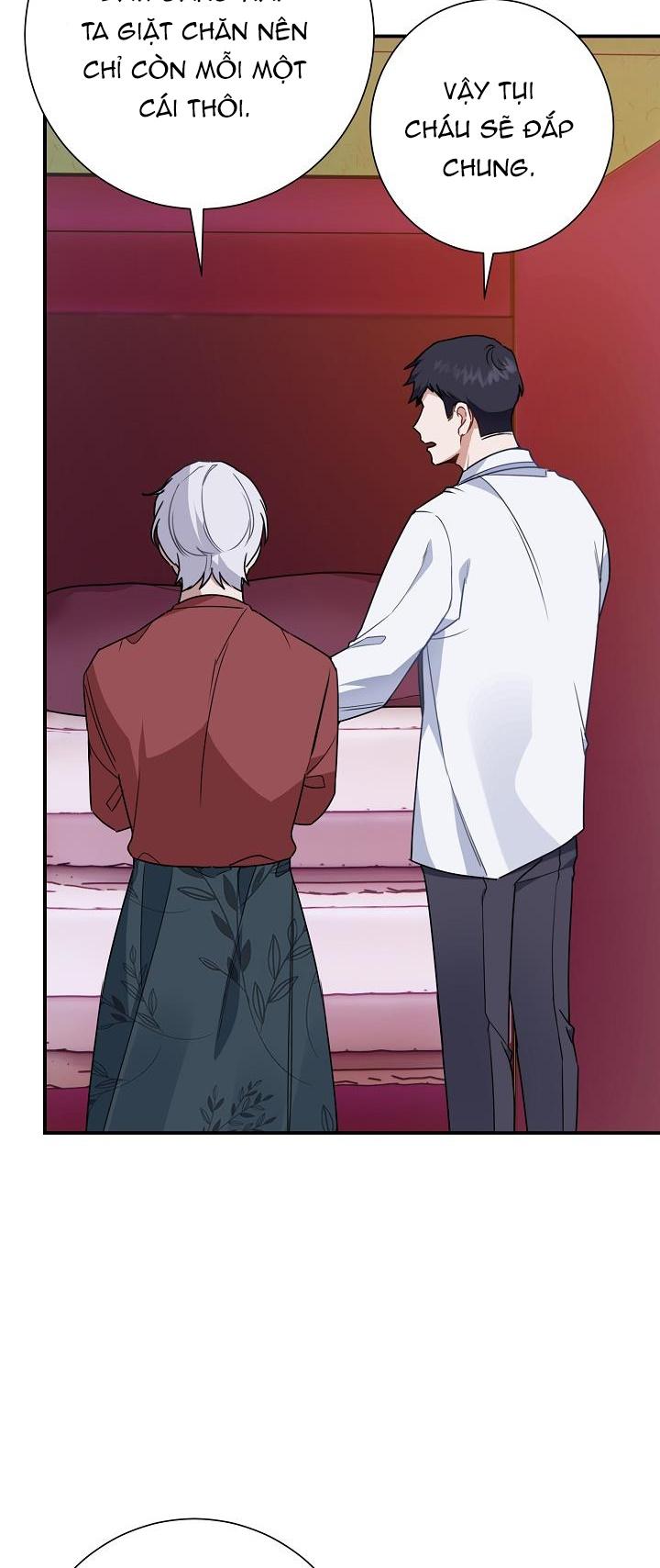 Khu Vực Chủ Nghĩa Tình Yêu Chapter 4 - Trang 2