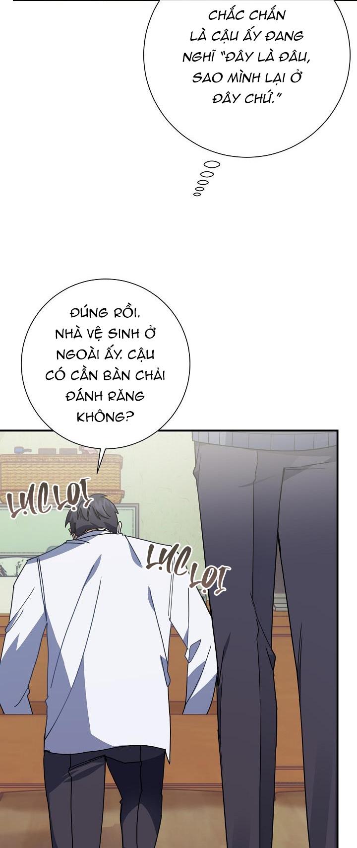 Khu Vực Chủ Nghĩa Tình Yêu Chapter 4 - Trang 2