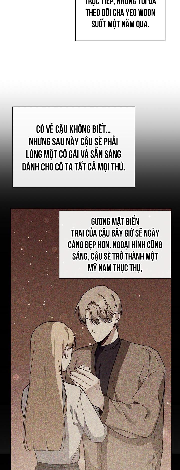 Khu Vực Chủ Nghĩa Tình Yêu Chapter 4 - Trang 2