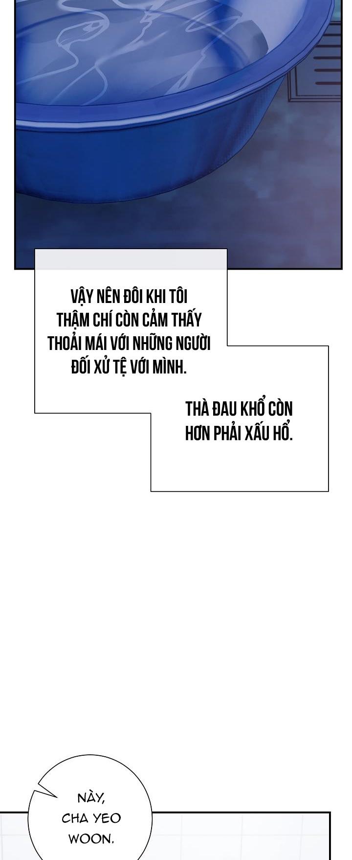 Khu Vực Chủ Nghĩa Tình Yêu Chapter 4 - Trang 2