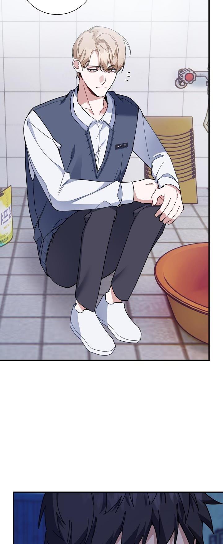 Khu Vực Chủ Nghĩa Tình Yêu Chapter 4 - Trang 2