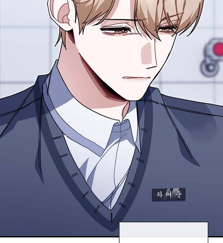 Khu Vực Chủ Nghĩa Tình Yêu Chapter 4 - Trang 2