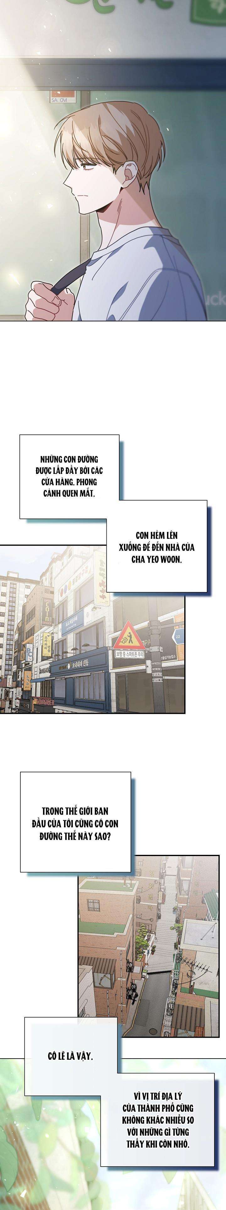 Khu Vực Chủ Nghĩa Tình Yêu Chapter 40 - Trang 2