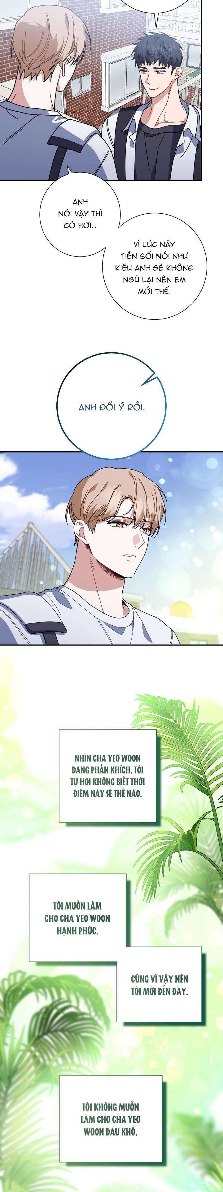 Khu Vực Chủ Nghĩa Tình Yêu Chapter 40 - Trang 2