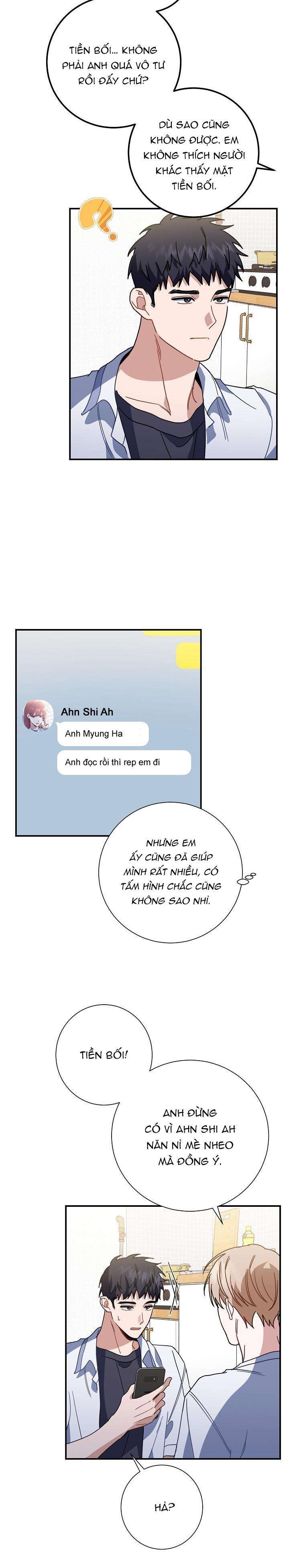 Khu Vực Chủ Nghĩa Tình Yêu Chapter 40 - Trang 2