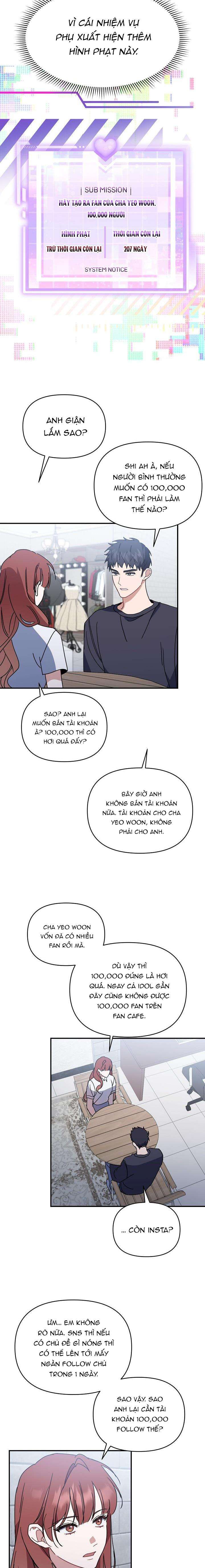 Khu Vực Chủ Nghĩa Tình Yêu Chapter 41 - Trang 2
