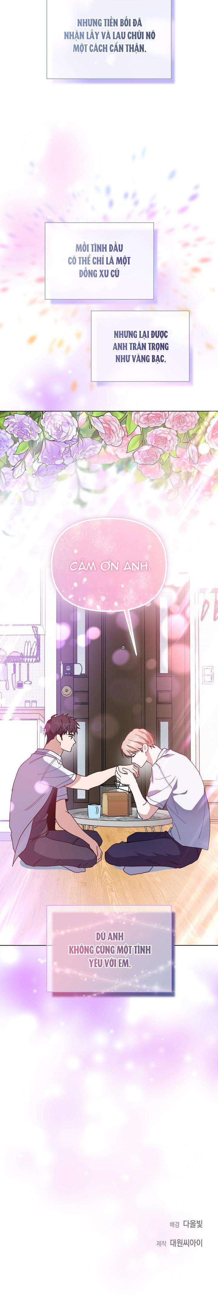 Khu Vực Chủ Nghĩa Tình Yêu Chapter 41 - Trang 2