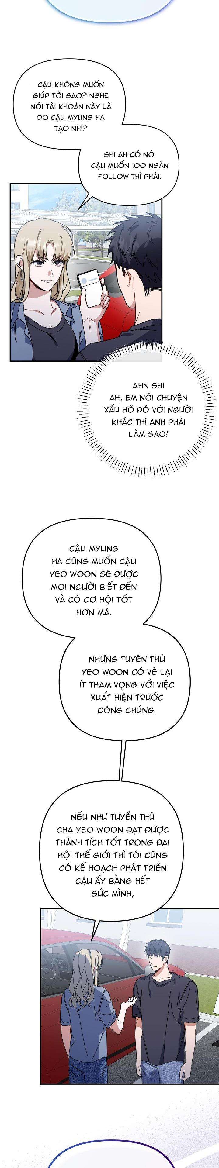 Khu Vực Chủ Nghĩa Tình Yêu Chapter 43 - Trang 2