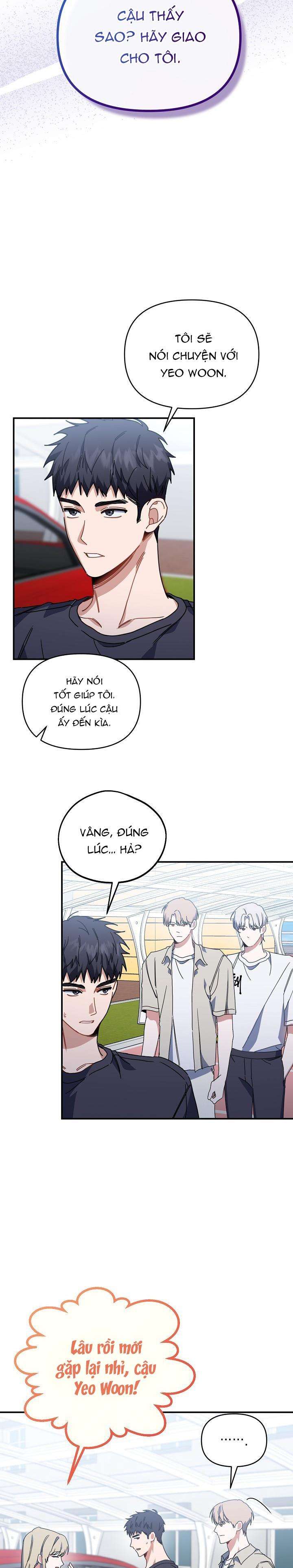 Khu Vực Chủ Nghĩa Tình Yêu Chapter 43 - Trang 2