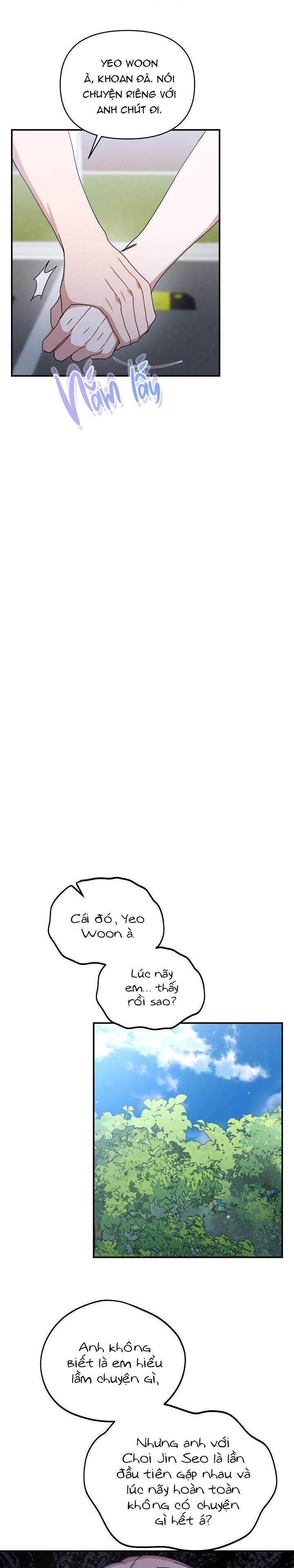 Khu Vực Chủ Nghĩa Tình Yêu Chapter 43 - Trang 2