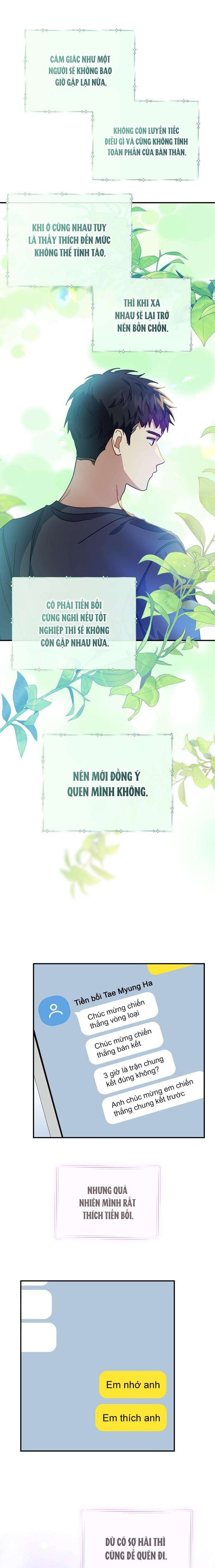 Khu Vực Chủ Nghĩa Tình Yêu Chapter 44 - Trang 2