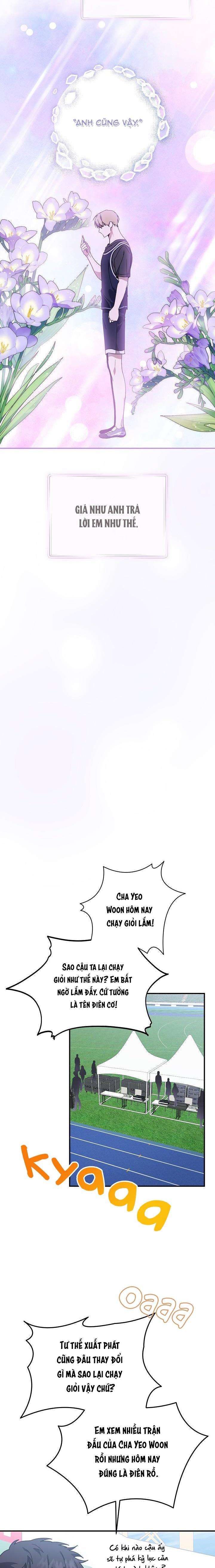Khu Vực Chủ Nghĩa Tình Yêu Chapter 44 - Trang 2