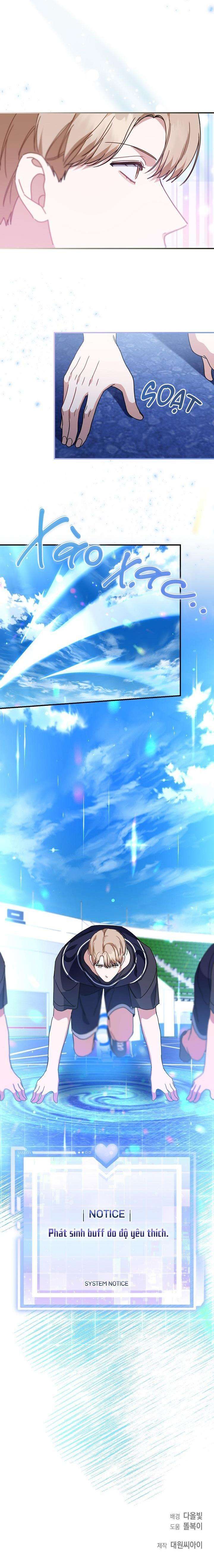 Khu Vực Chủ Nghĩa Tình Yêu Chapter 44 - Trang 2