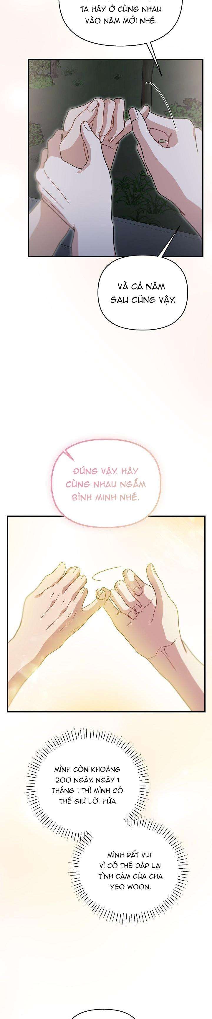 Khu Vực Chủ Nghĩa Tình Yêu Chapter 45 - Trang 2