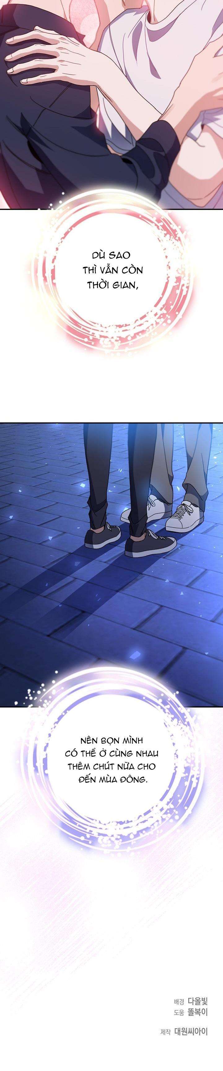 Khu Vực Chủ Nghĩa Tình Yêu Chapter 45 - Trang 2