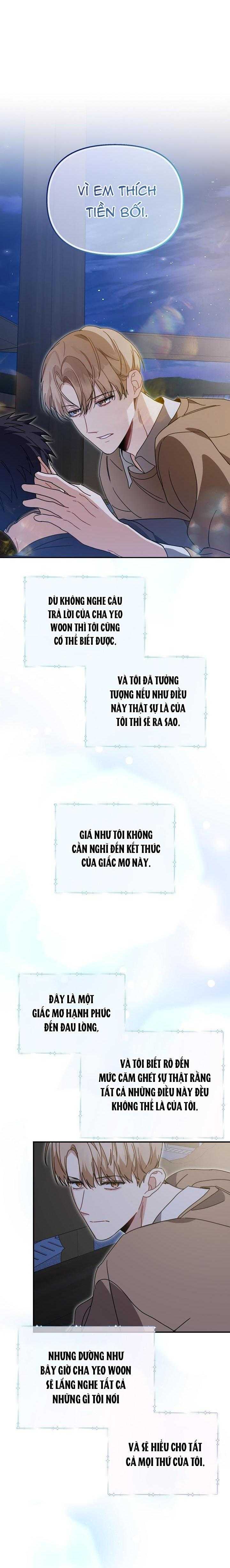 Khu Vực Chủ Nghĩa Tình Yêu Chapter 47 - Trang 2