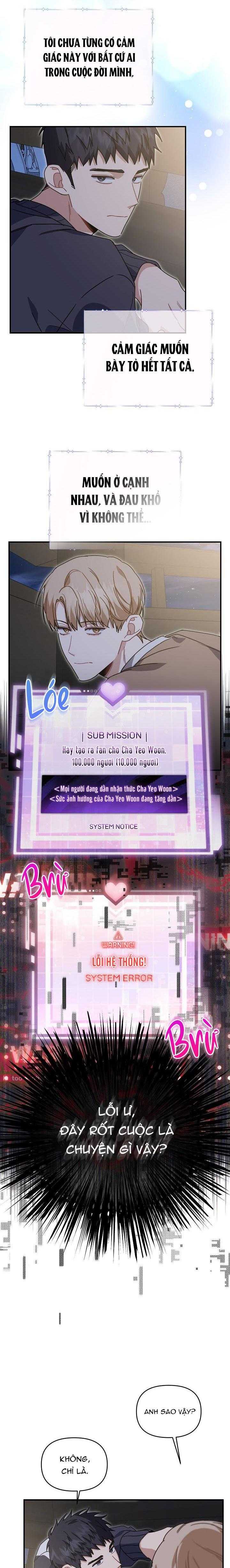 Khu Vực Chủ Nghĩa Tình Yêu Chapter 47 - Trang 2