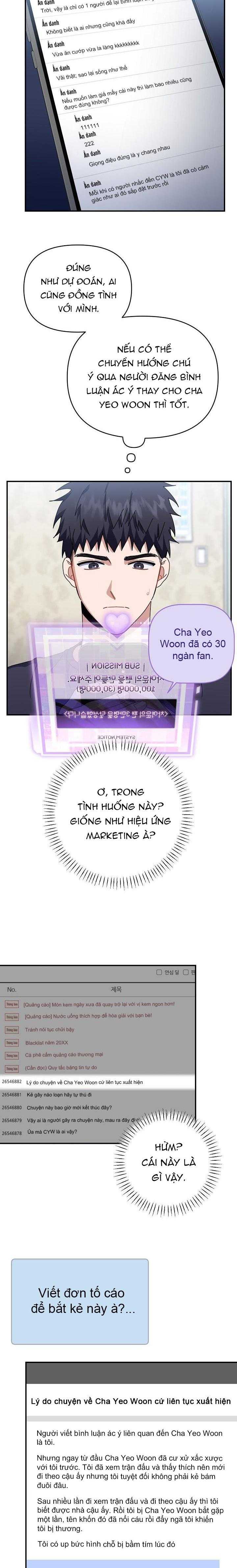 Khu Vực Chủ Nghĩa Tình Yêu Chapter 47 - Trang 2