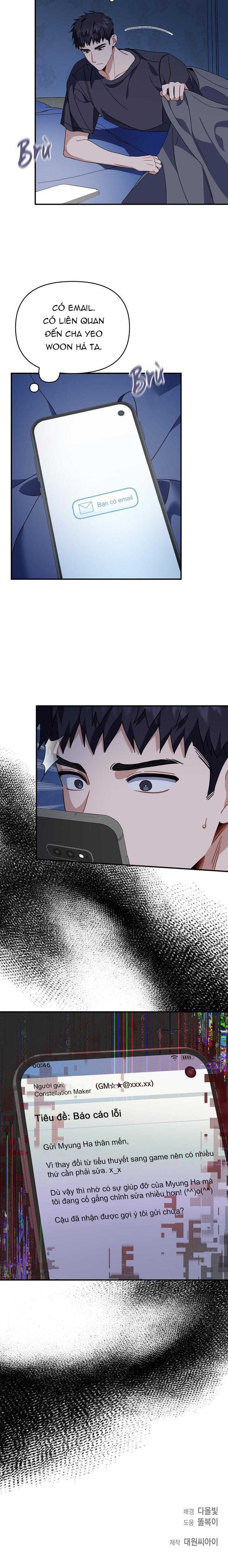 Khu Vực Chủ Nghĩa Tình Yêu Chapter 47 - Trang 2